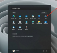Win11Ļ̴򲻿Ľ