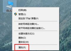 Win10ʱļƶC̣Win10ʱļƶC̵ķ