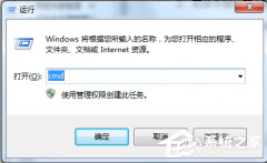Win11ʾվô죿