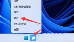 Win11ʾӡ0x00000040ָٿô죿