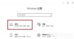 Win10ϵͳC̵ʱļô