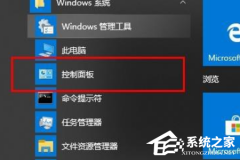 Win10ʱػûЧô죿