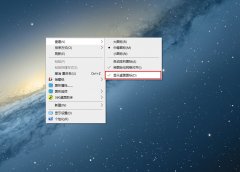 Windows10ͼûôͼȫʧô