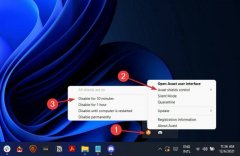 Win11װ޷֤ƷԿô죿