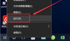 Win10޷ʹô죿Win10޷ʹõĽ