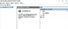 װwin11ʾ޷ڴô죿
