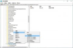 Win11ôôдWin11Caps Lock