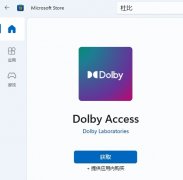 Win10űȫãWin10űȫõķ