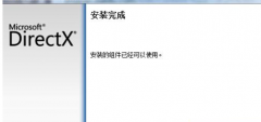 Win10Ӧ޷ʾ0xc000007bô޸