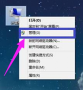 鿴win10ϵͳô鿴