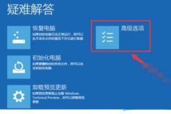 Win10˻ýWin10˻̳