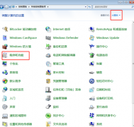 Win7ļ̫ô죿Win7ļ̫Ľ