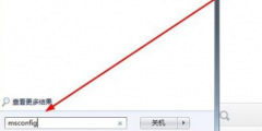 Win7β鿴Ϣ Win7鿴Ϣ̳