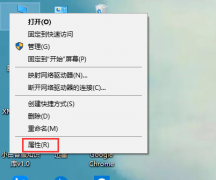 Win10ŻϵͳWin10ŻϵͳĲ̳
