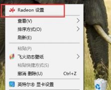 AMDԿô144hzAMDԿ144Hzķ