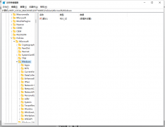 ôͨעرWin10Զ£