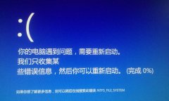 Win11ʾĵҪô죿