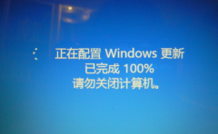 Գʱ俨ڣ׼windowsرռô죿