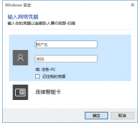 Win11ƾ˻鿴