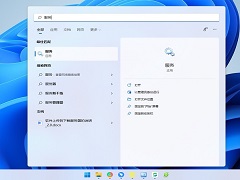 Win11½WiFiͼ겻ôʾWin11½WiFiͼһطѧ