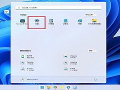 Win11ͷôرգWin11ôͷ