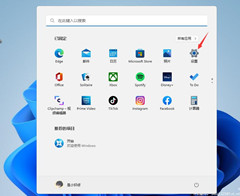 Win11뷨ѡֿ򲻼ô죿Сַٽ