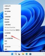 Win11capslockл˴Сд Win11capslockл˴Сд