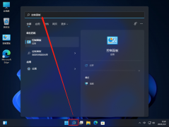 Win11ôʽ-Win11ϵͳ巽