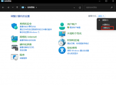 Win10ϵͳôģWin10ϵͳĬķ