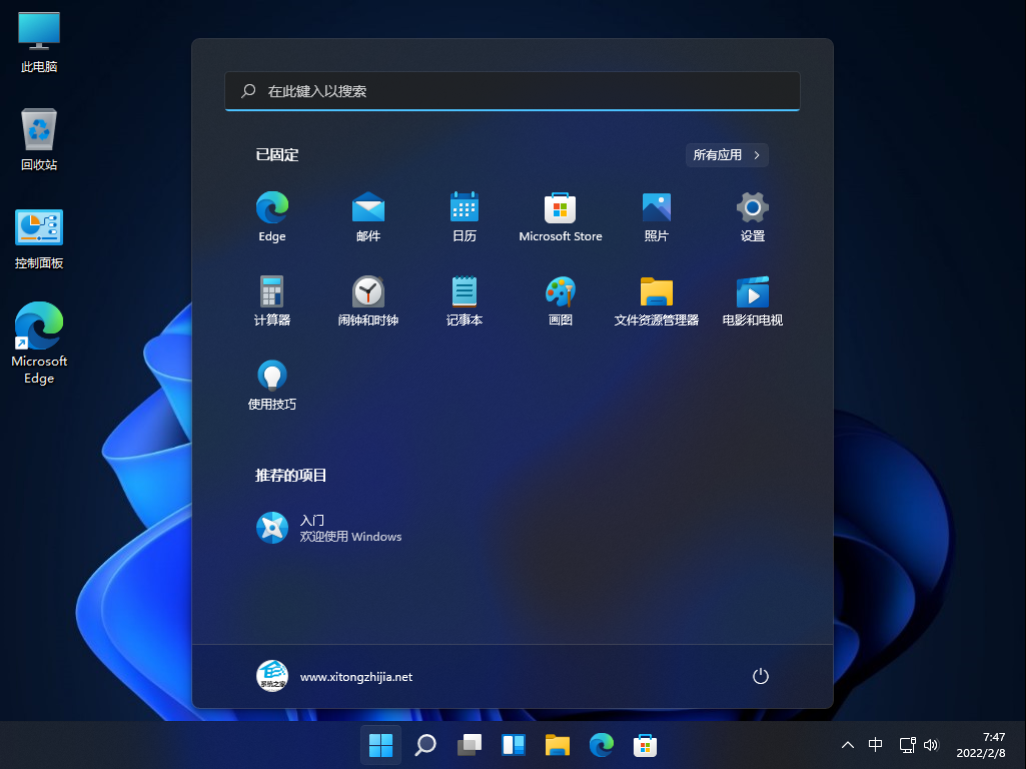 Win11 22598.100(KB5014100)ٷԭ V2022.04