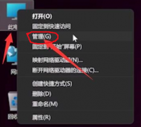 Win11޷ô£Win11޷κζ
