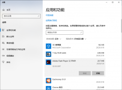 Win10flashôжأWin10жflashķ