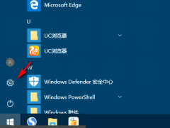 Win10豸ͶӰ˵Ե÷
