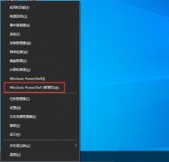Win10ϵͳôж΢Сȣ