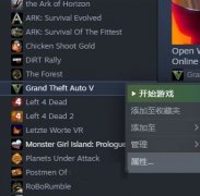 Win10steamϷʱʾϷļʧô죿