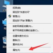 Win10ô޸ Win10޸
