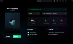 2022Ϊɶsteam޷º עsteam˺һֱʾô