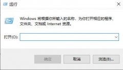 Win10̫δdhcpô޸ Win10̫δdhcp޸̳