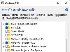 Win11򲻿PowerShellô죿޷PowerShellڽ