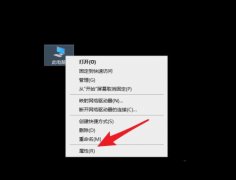 Win10ϵͳpathôָĬϣ
