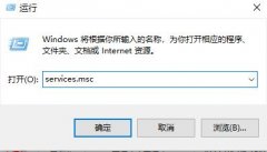 windows޷֤Ӧó֤ô