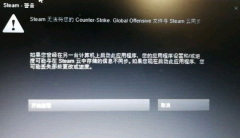 Steam޷CSGO޷steamͬô죿