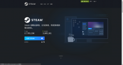 SteamʲôSteam