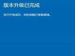 Win10򲻿Ա༭ô