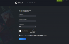 עSteam˺˻֤ȥô죿
