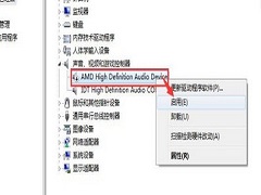 Win10ôָôȡ豸