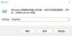 Win10˻ôĳӢģ˻ĳӢ