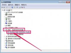 Win7ûô죿Win7û