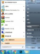 θWin7ϵͳСWindows7ϵͳ