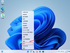 Win11;ôȡȡWin11ϵͳĸ
